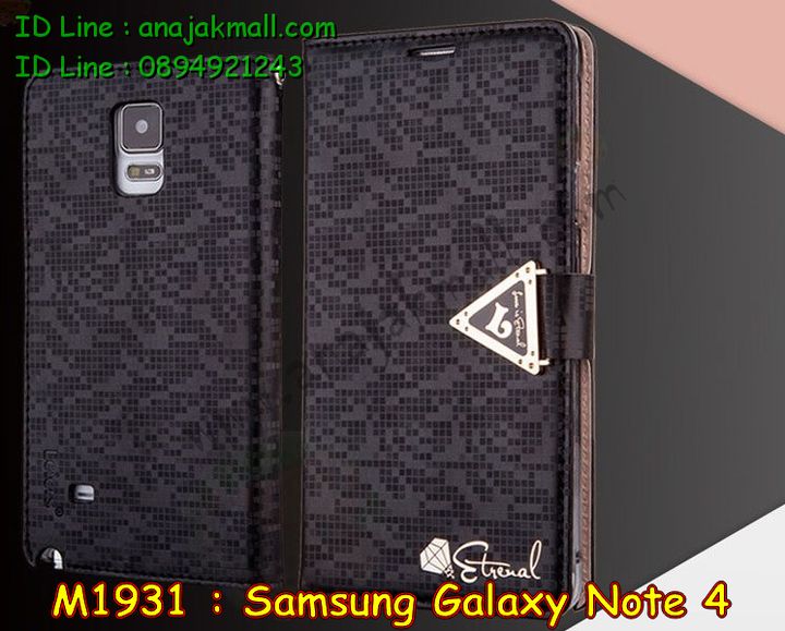 เคสซัมซุง note4,รับพิมพ์ลายเคส samsung note4,รับสกรีนเคส samsung note4,เคสซัมซุง galaxy note4,เคส galaxy note4,ซองหนังการ์ตูน samsung note4,กรอบอลูมิเนียม samsung note4,เคสอลูมิเนียมสกรีนลาย samsung note4,รับสั่งพิมพ์เคส samsung note4,รับทำลายเคสนูน 3 มิติ samsung note4,เคสบัมเปอร์ samsung note4,bumper samsung note4,กรอบโลหะสกรีนลายการ์ตูน samsung note4,เคสมิเนียมพิมพ์ลายการ์ตูน samsung note4,เคสฝาพับสกรีนลาย samsung note4,สั่งพิมพ์เคสฝาพับ samsung note4,รับพิมพ์ลายเคสหนัง samsung note4,เคสพิมพ์ลาย galaxy note4,เคสแต่งเพชร samsung note4,เคสประดับคริสตัล samsung note4,เคสสายสะพายคริสตัล samsung note4,เคสมือถือซัมซุง galaxy note4,ซองหนังซัมซุงโน๊ต4,เคสฝาพับซัมซุง galaxy note4,เคสไดอารี่ samsung galaxy note4,รับสกรีนเคสยาง samsung note4,เคสยางการ์ตูน 3 มิติ samsung note4,เคสยางซิลิโคนสกรีนลายนูน 3 มิติ samsung note4,เคสแข็งพิมพ์ลาย galaxy note4,เคสอลูมิเนียม galaxy note4,เคสทูโทน galaxy note4,เคสนิ่มพิมพ์ลาย galaxy note4,เคสซิลิโคน samsung galaxy note4,เคสโชว์เบอร์โน๊ต4